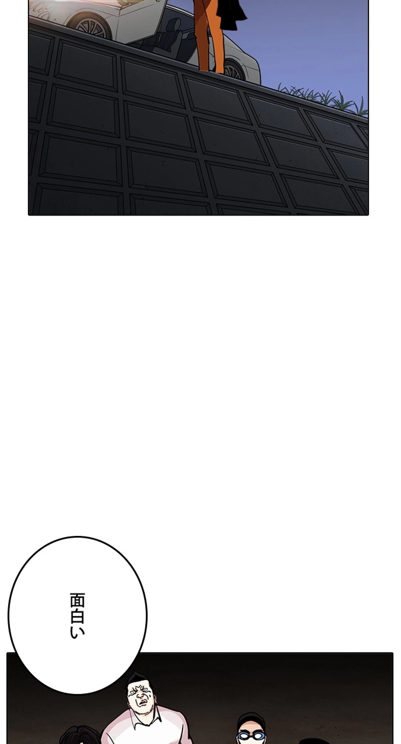 P101