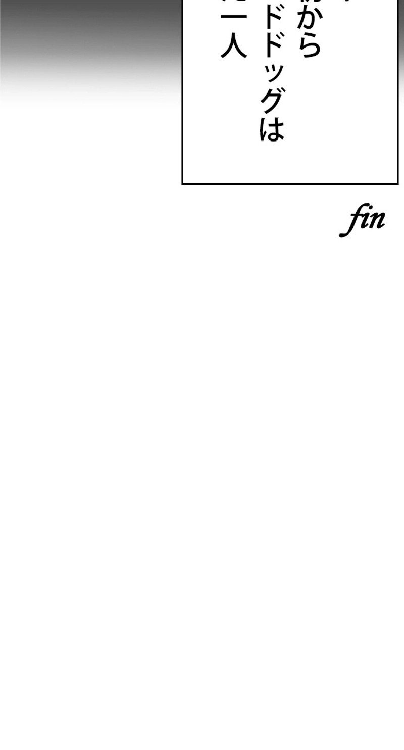 P116