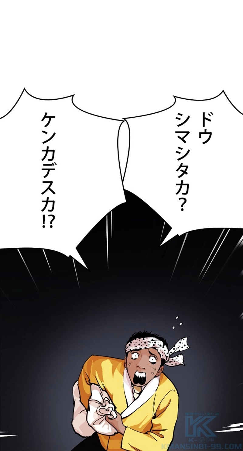 P127