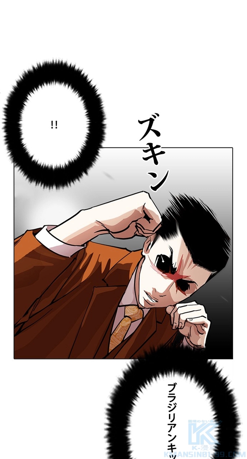 P34