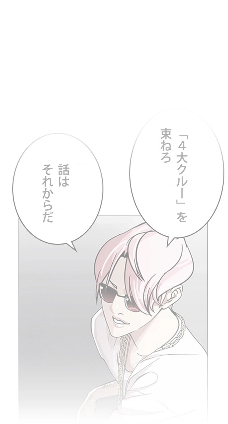 P57