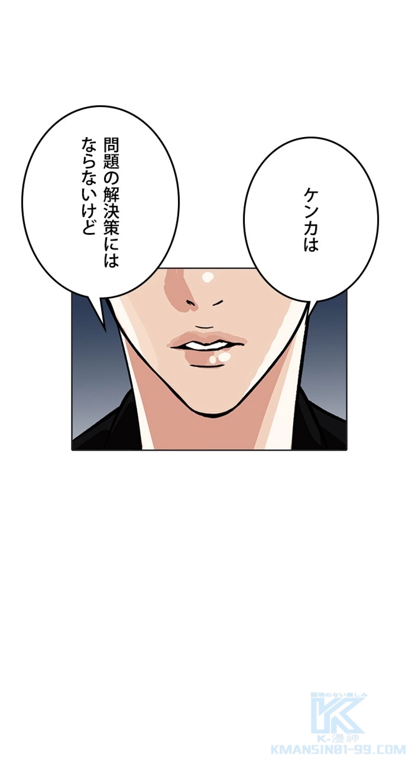 P64