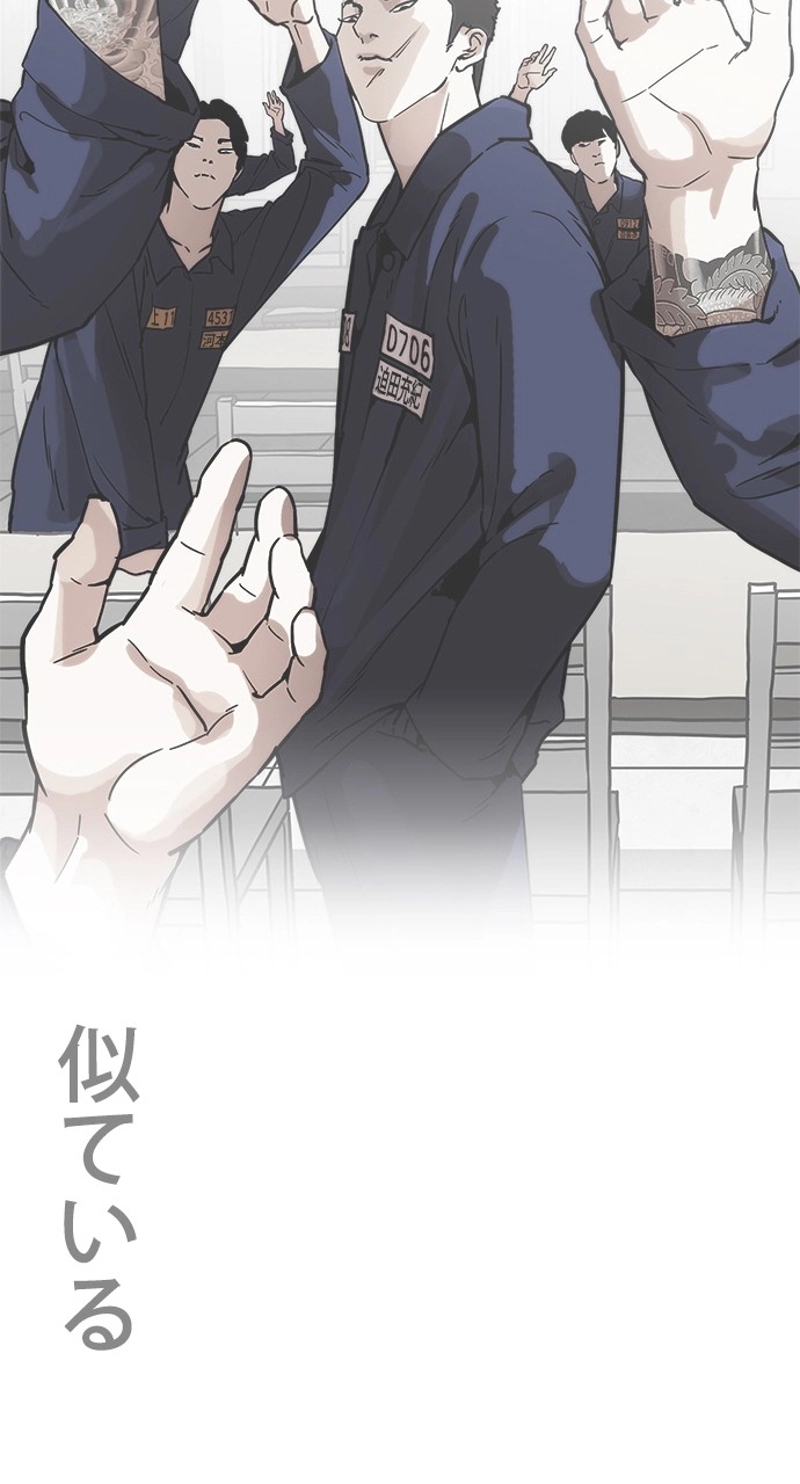 P84