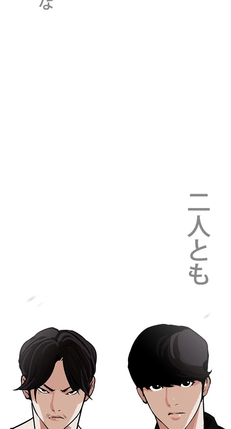 P86