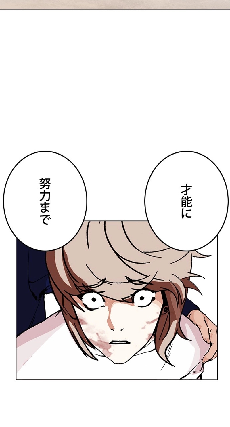P90