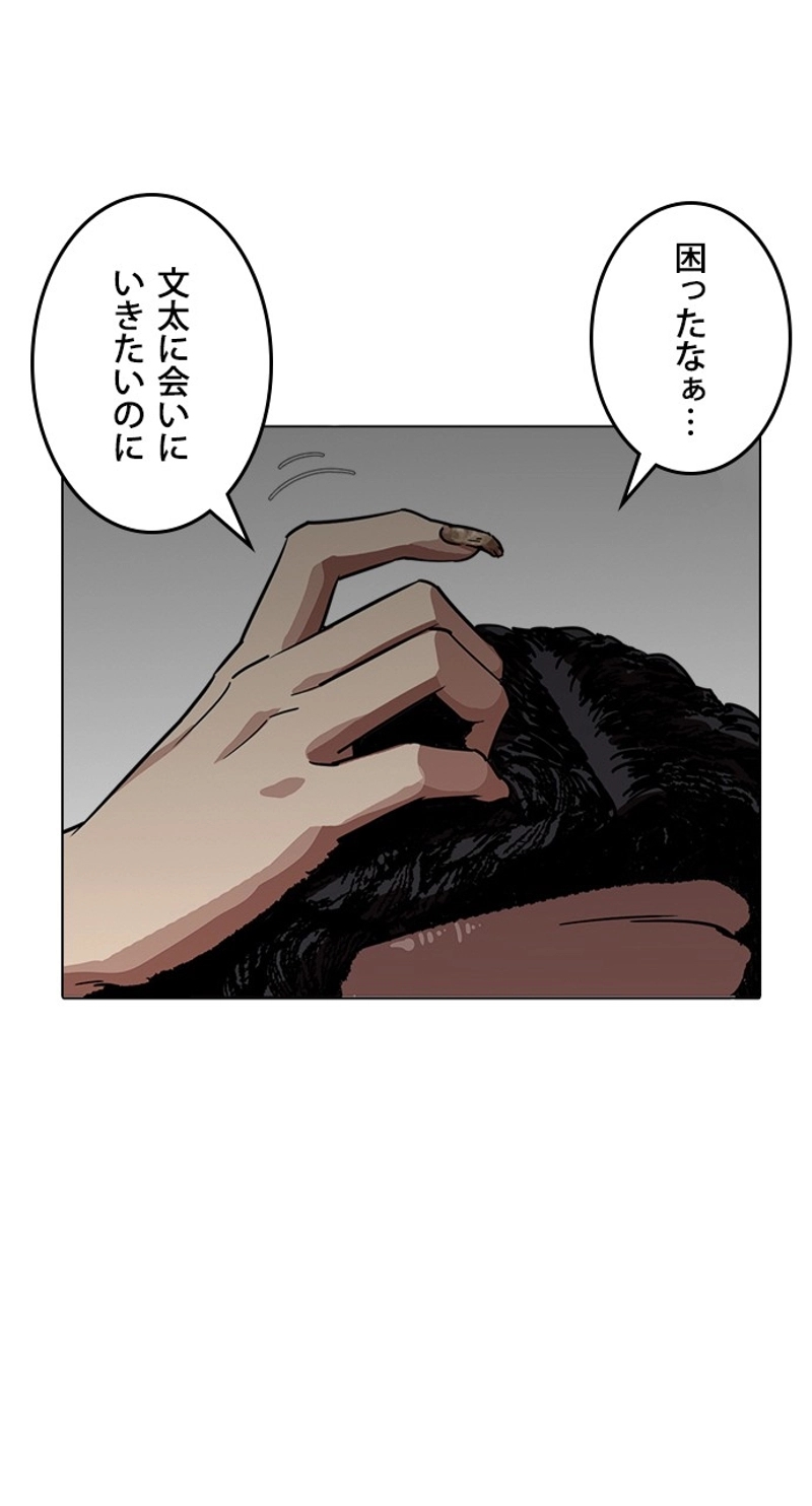 P104