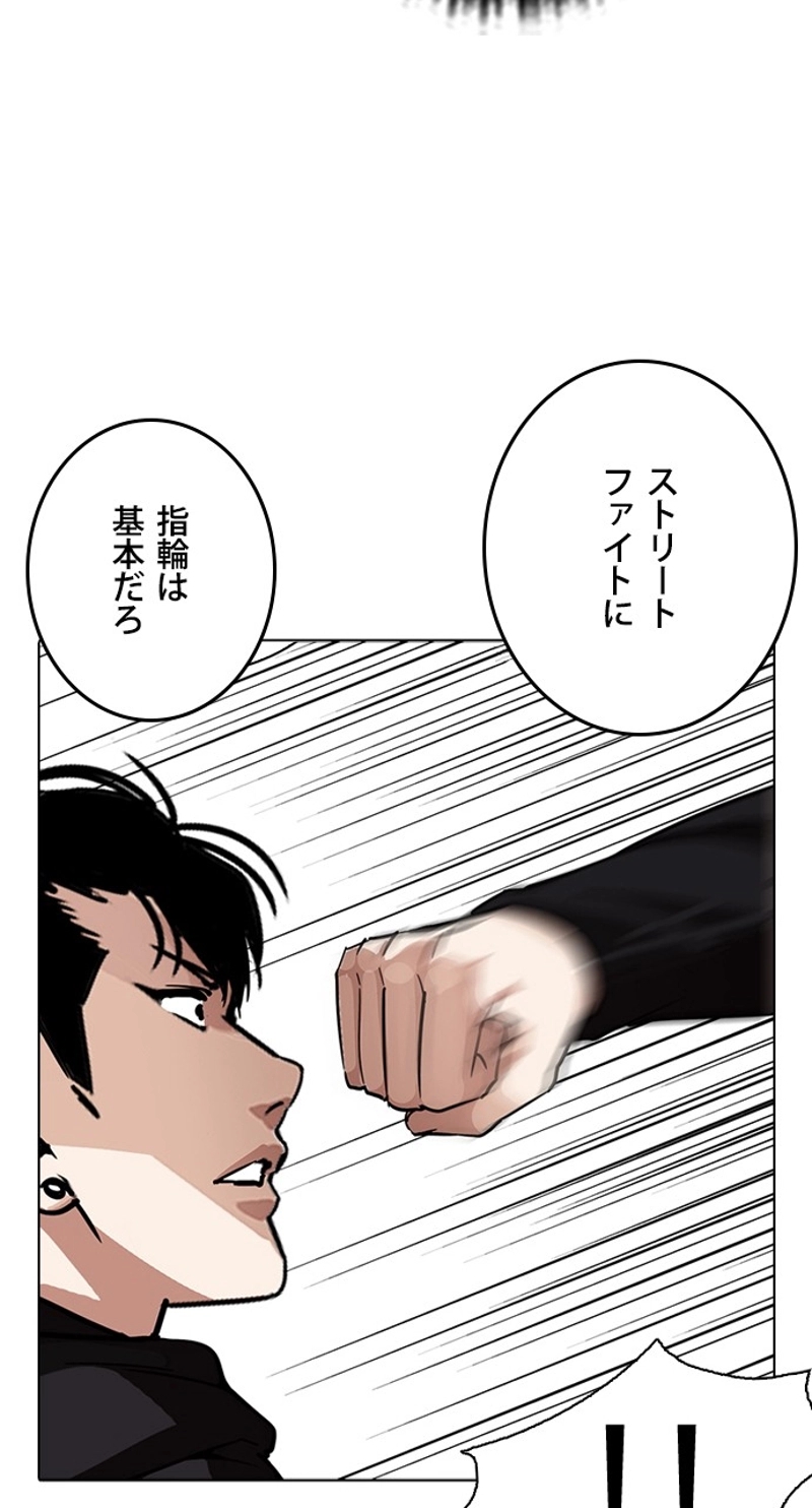 P63