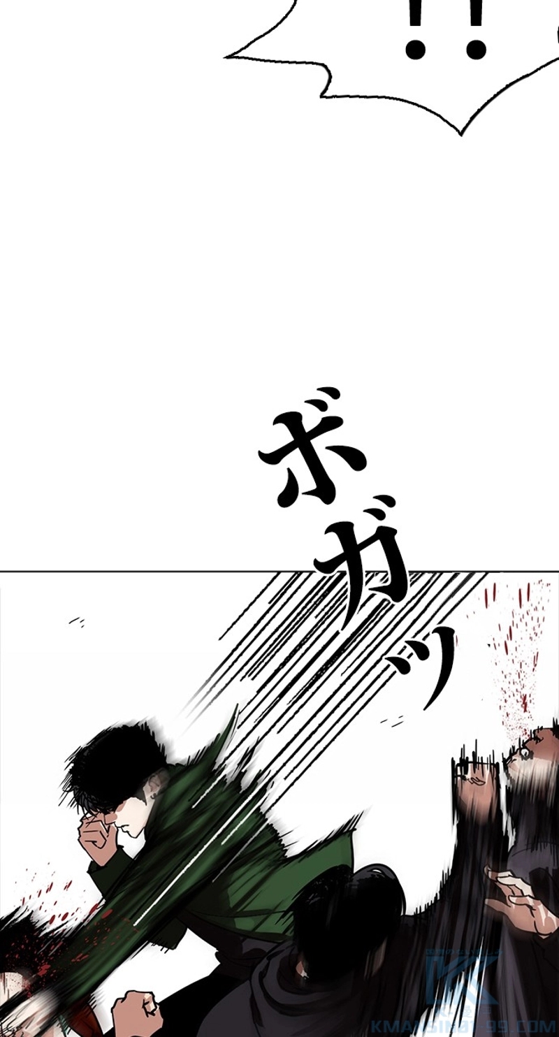 P67