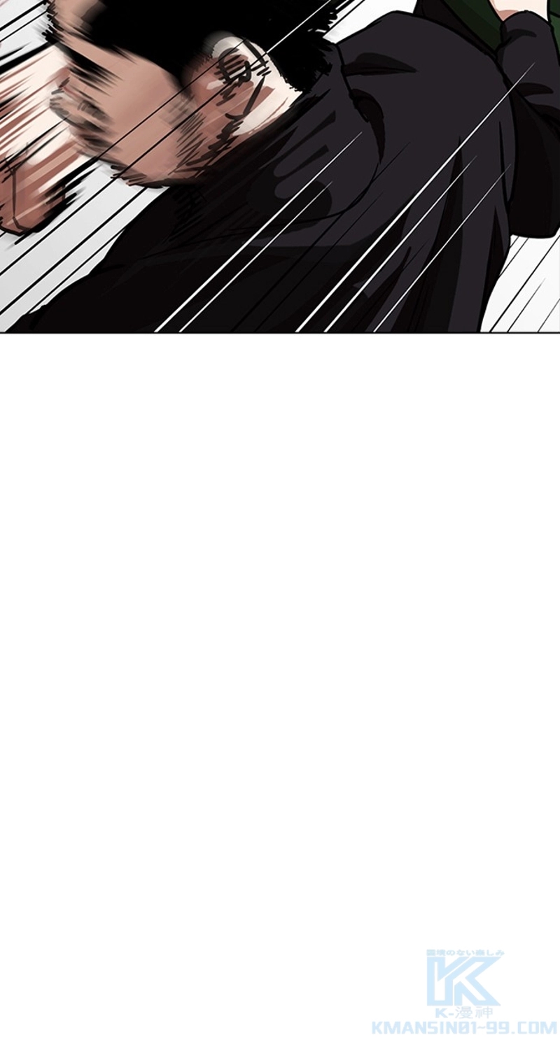 P73