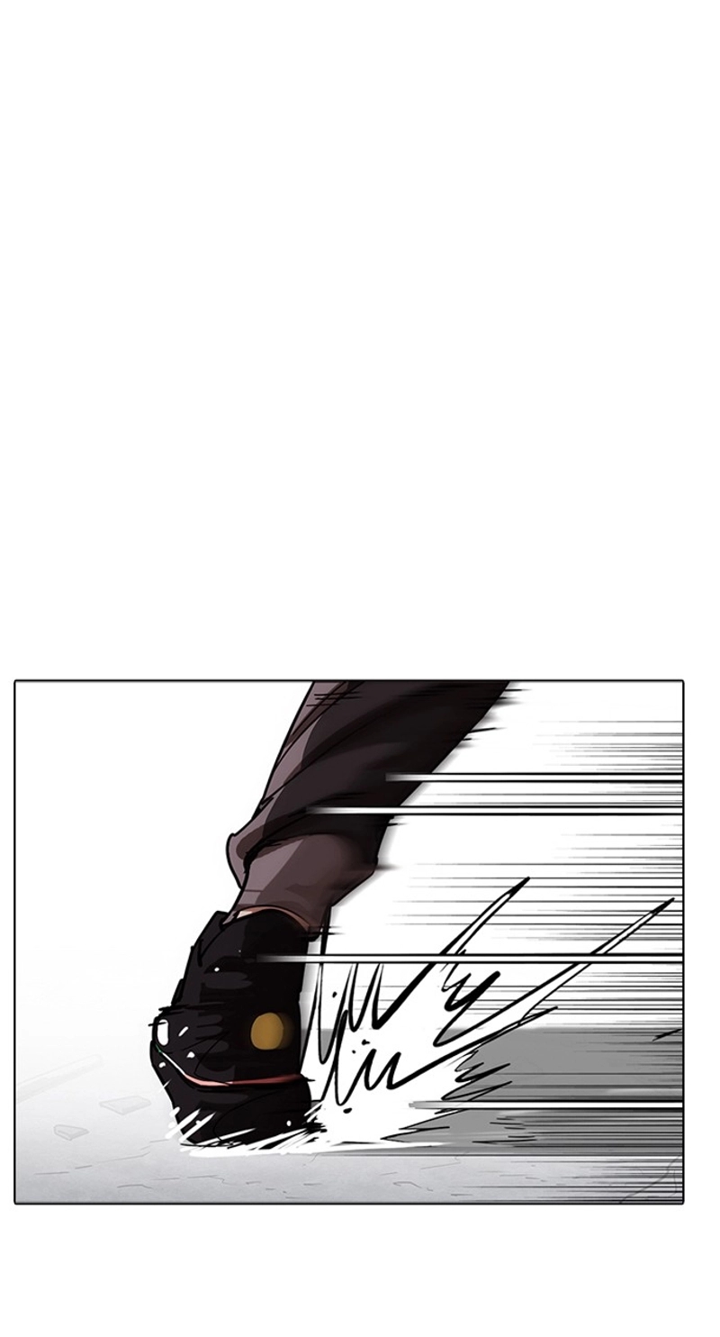 P83