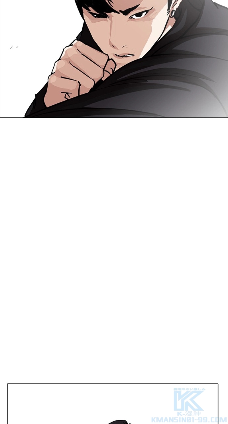 P88