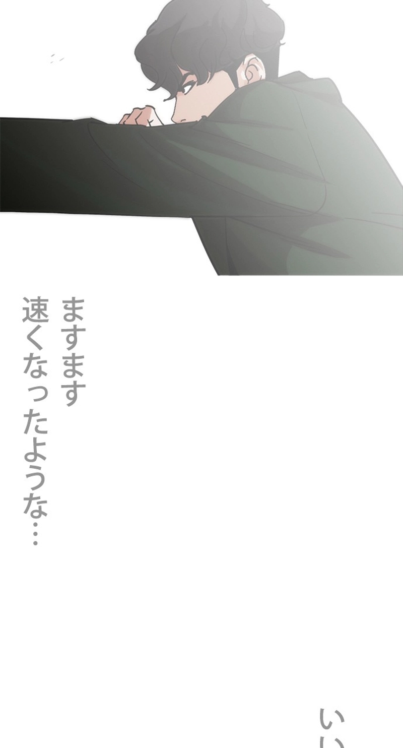 P99