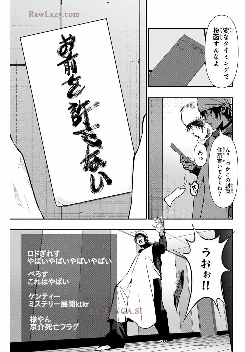 P5