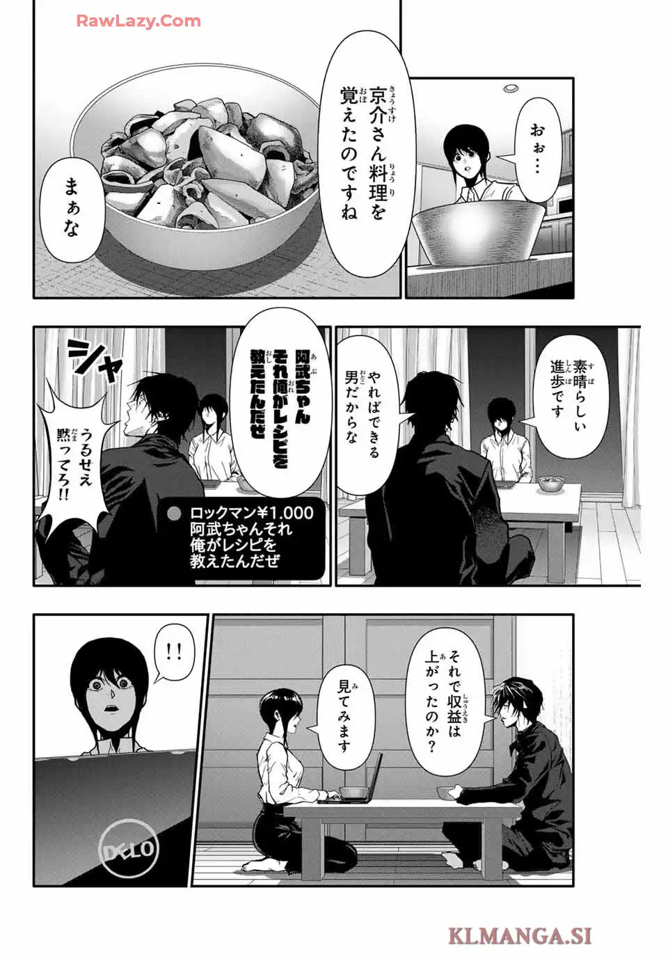 P12