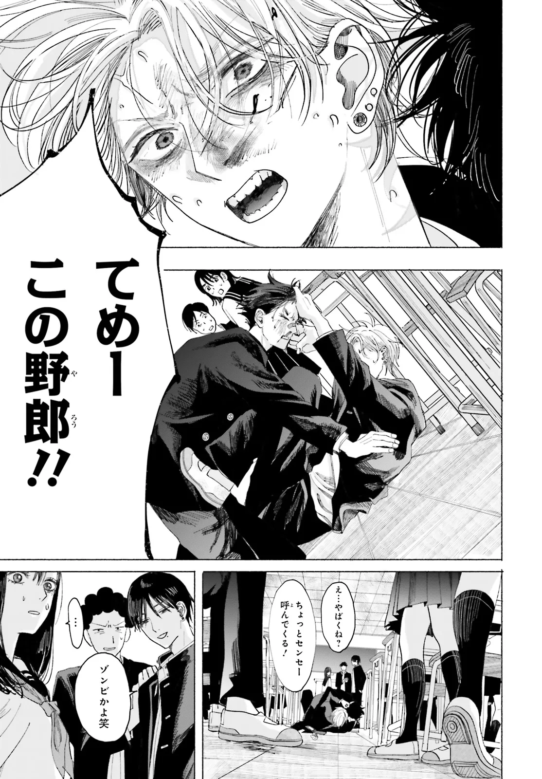 P36