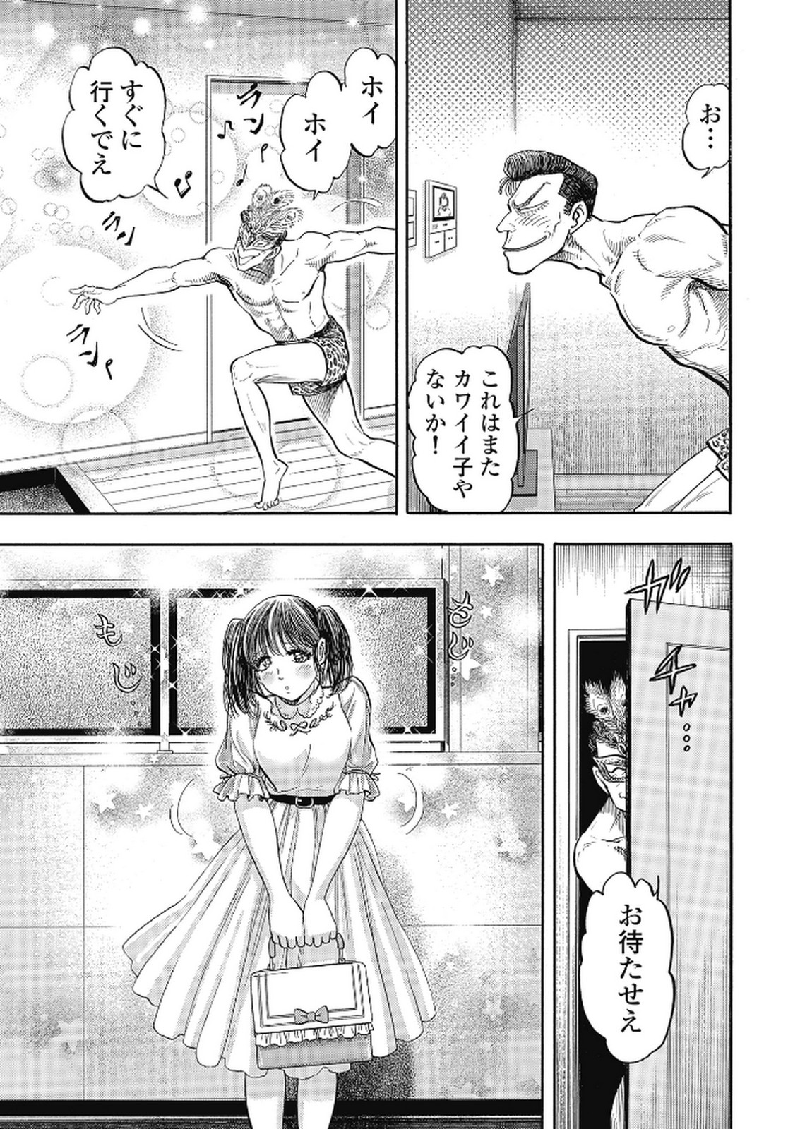 P15