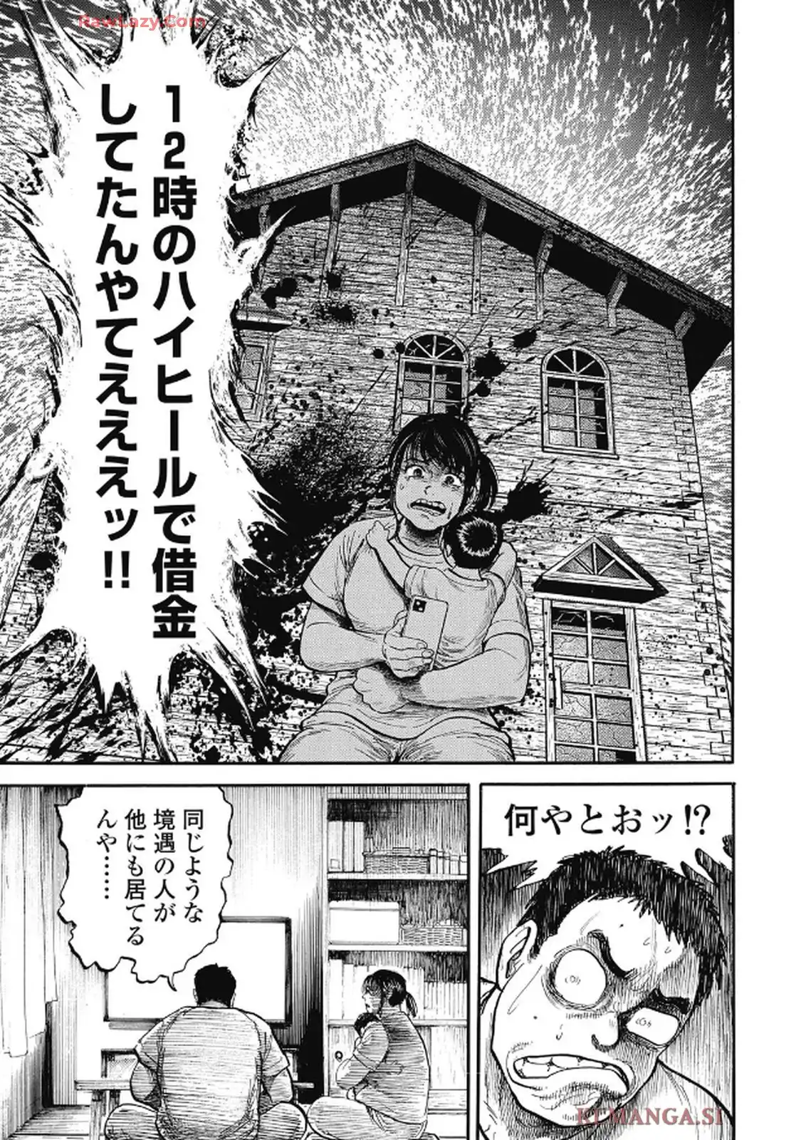 P21