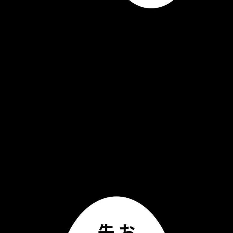 P105