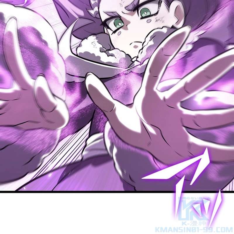 P118