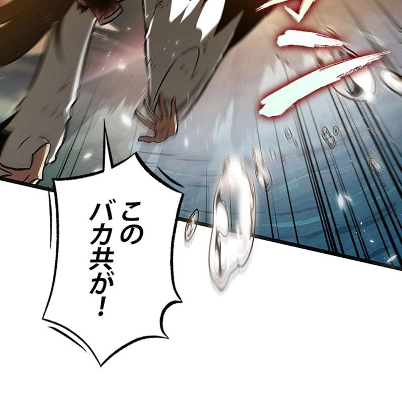 P122