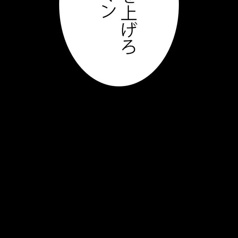P140