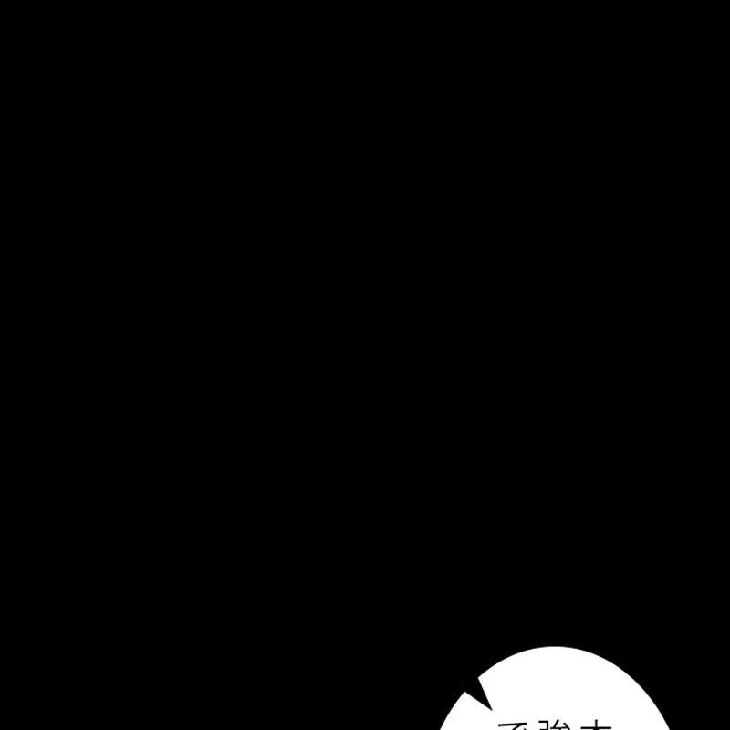 P144