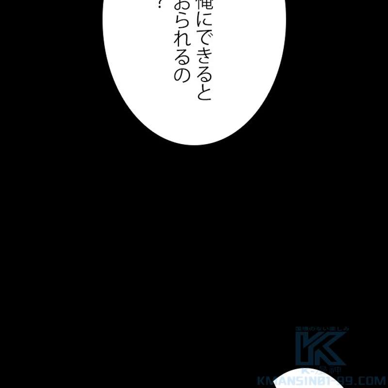 P163