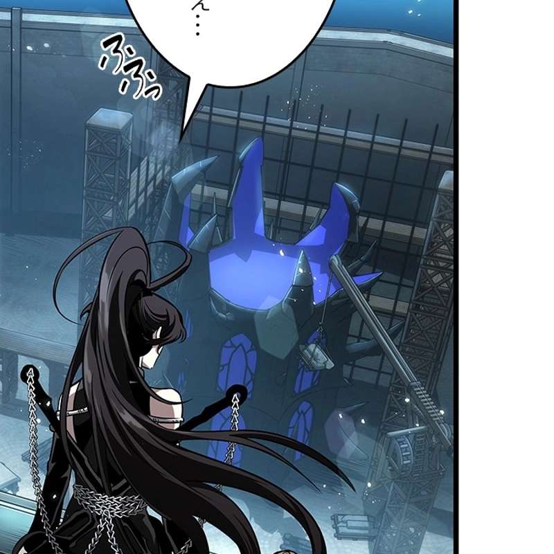 P188