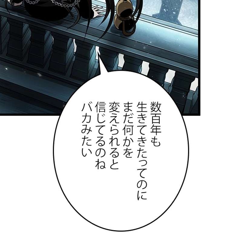 P189