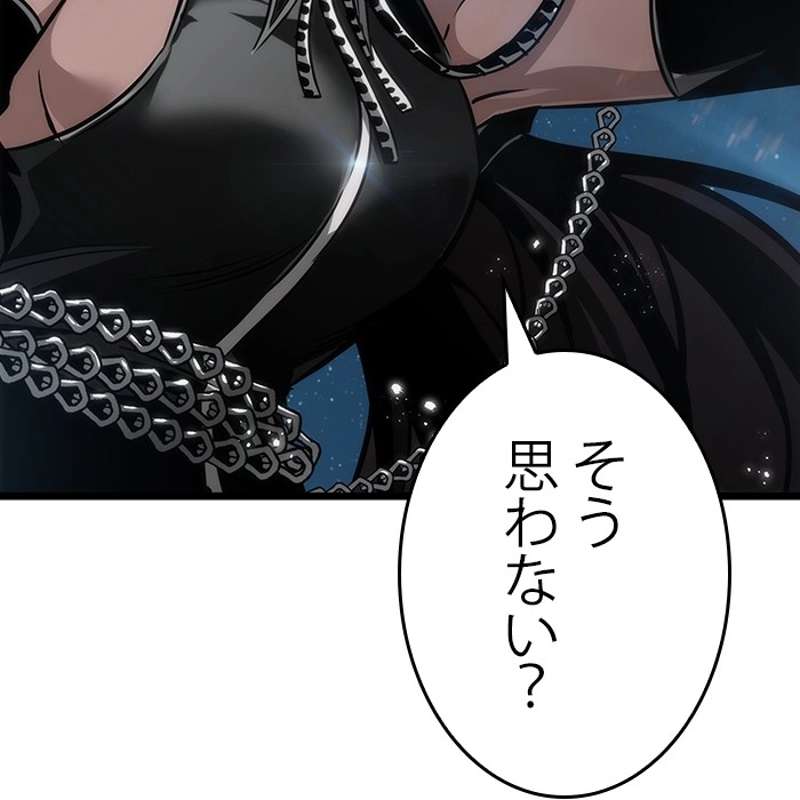 P192