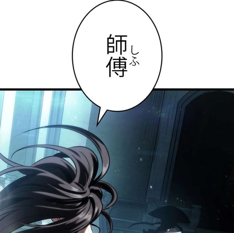 P195