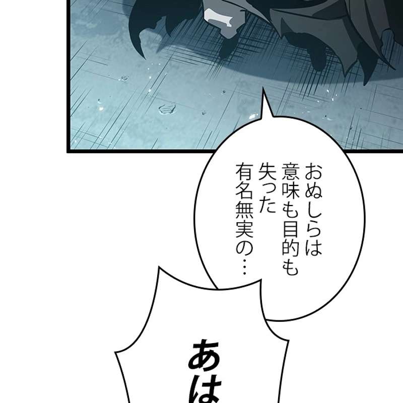 P215