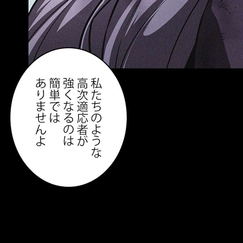 P83