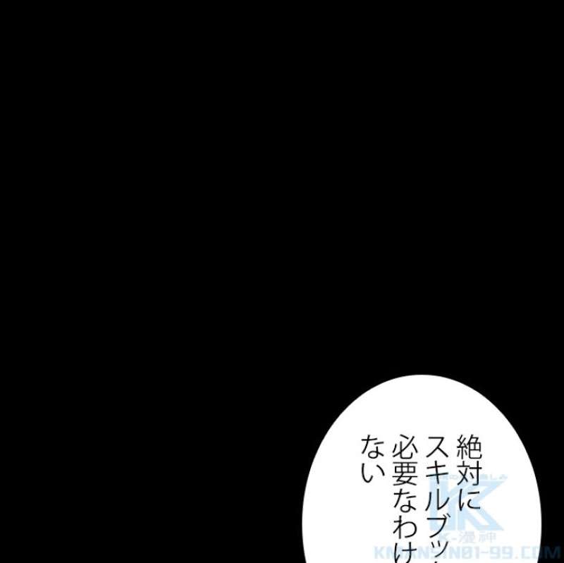 P94