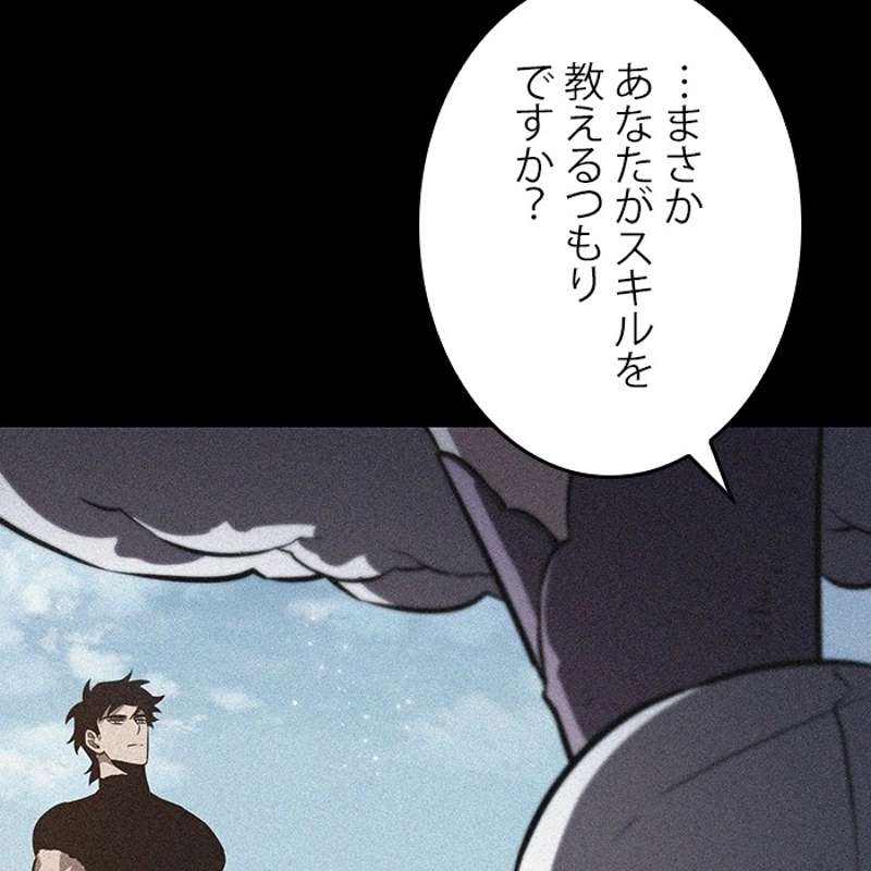 P98