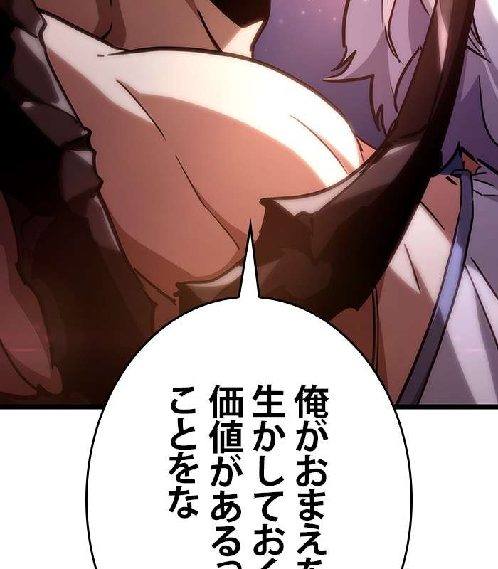 P101
