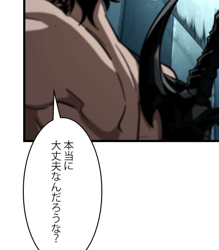 P116