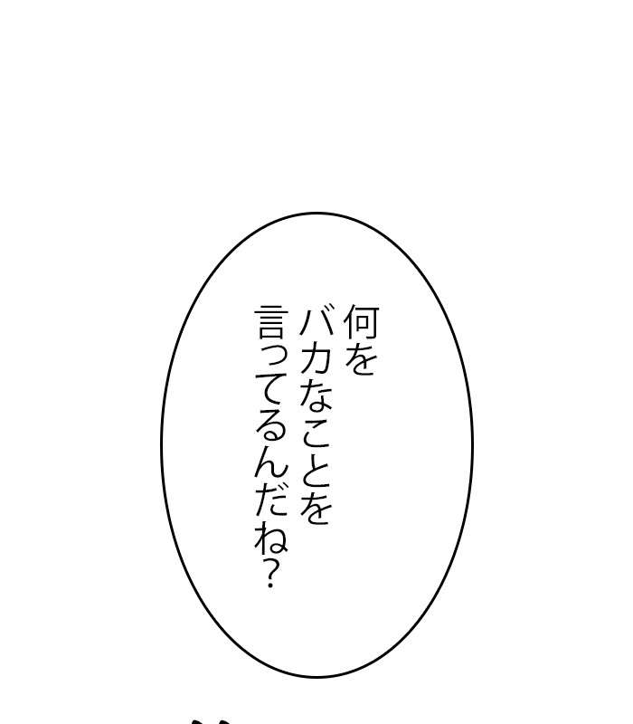 P131