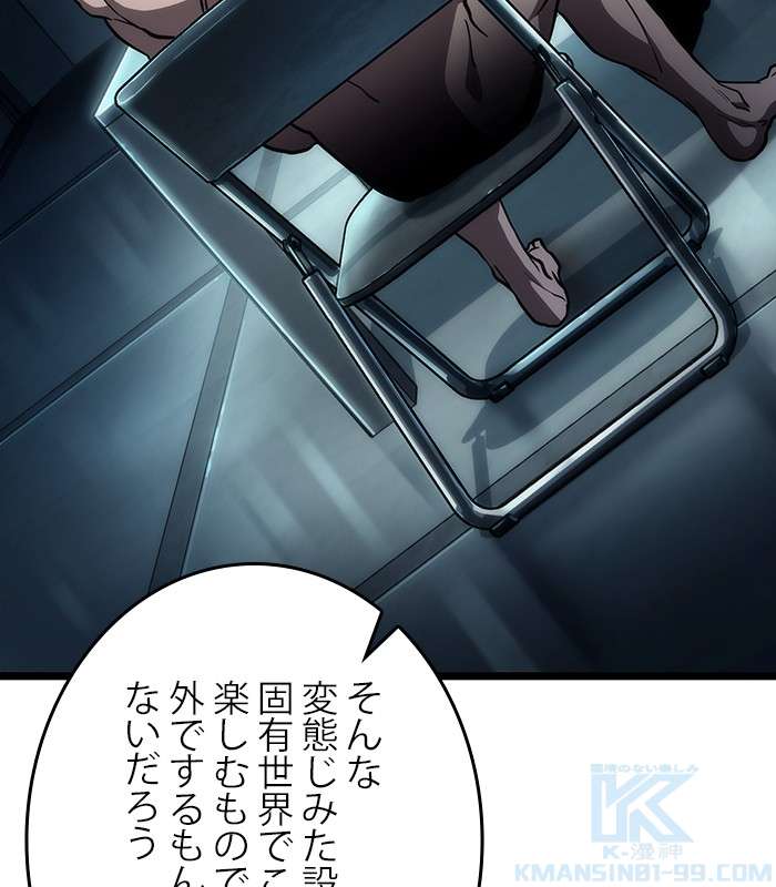 P136