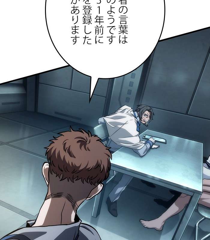 P141