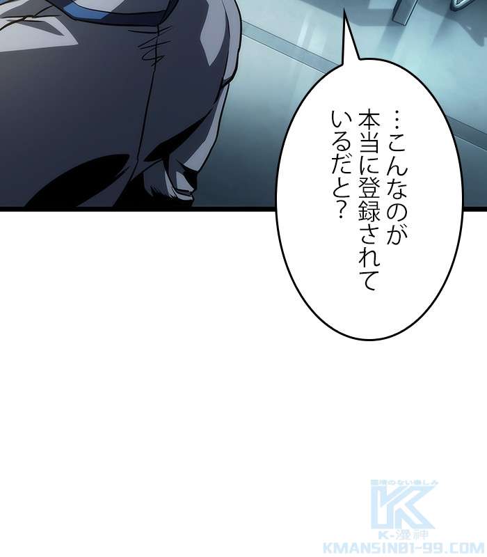P142