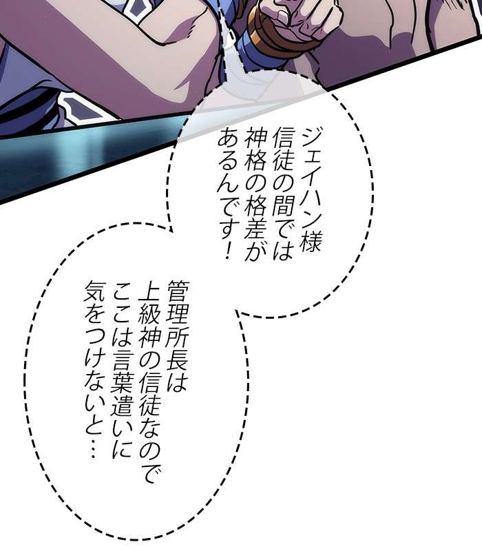 P155