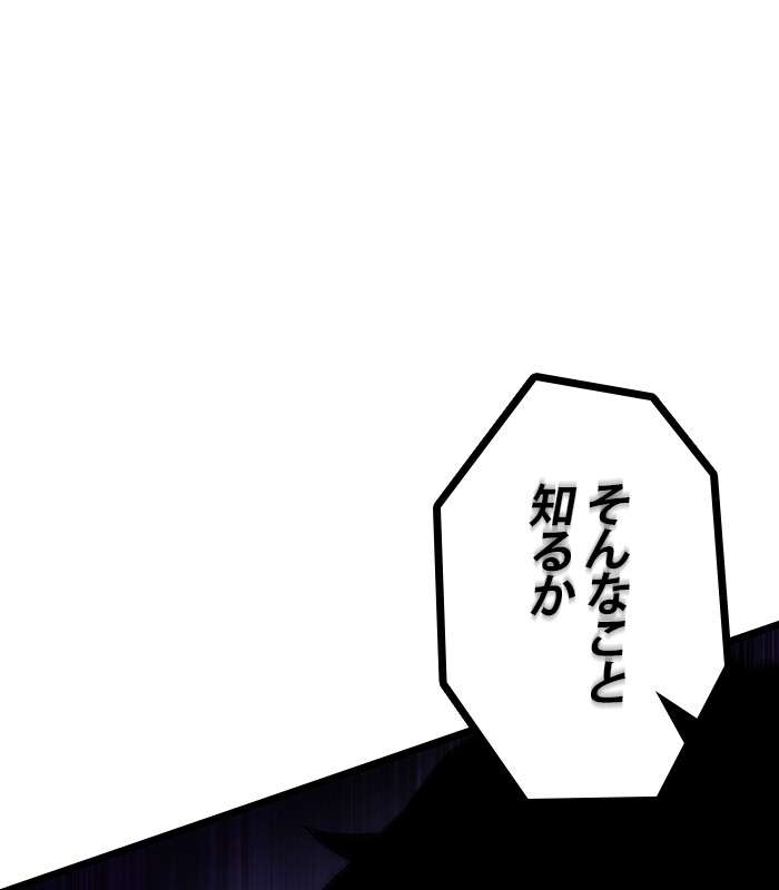 P156