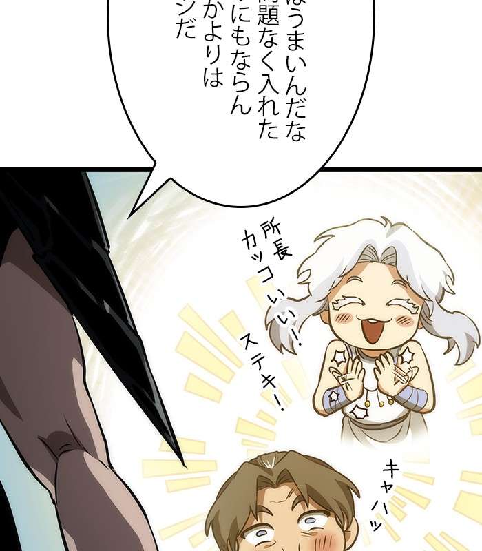 P164
