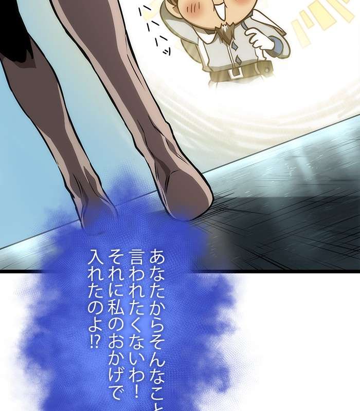 P165