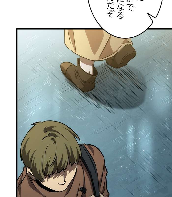 P167