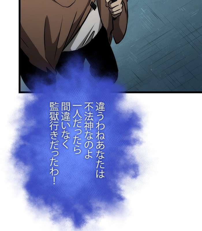 P168