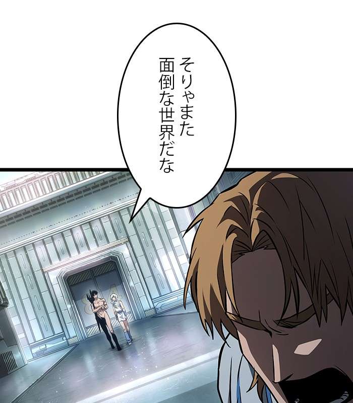 P173