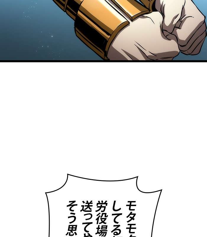 P176