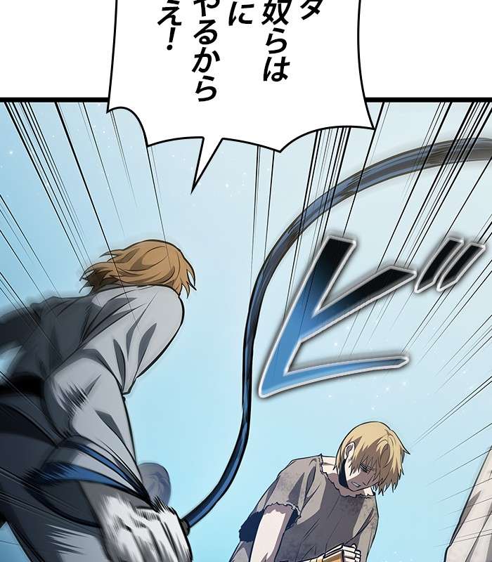P177